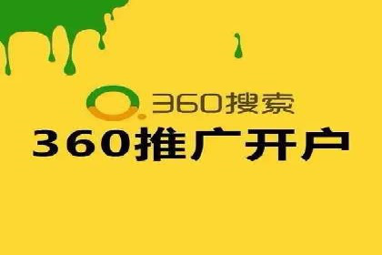 知乎信息流广告如何玩转数据驱动——案例解读